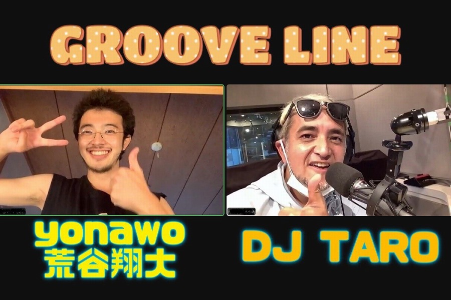 上京したてのyonawo・荒谷翔大が思う「東京の楽しさ」は？ | J-WAVE NEWS