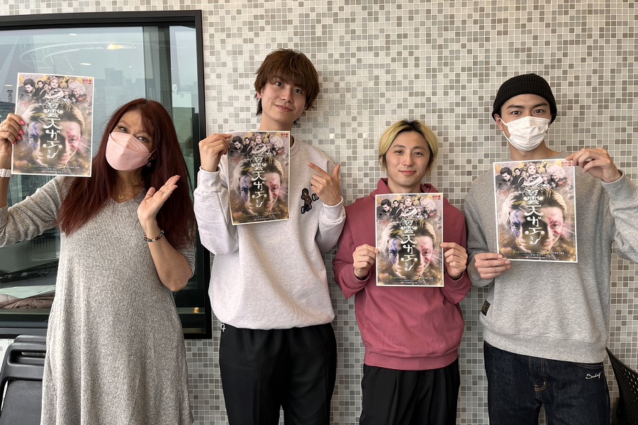 w-inds.・千葉涼平と、俳優・多和田任益が明かす「休日の過ごし方