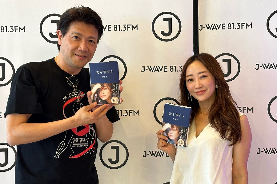 神崎恵 ファンデーション 2019 ストア j-wave