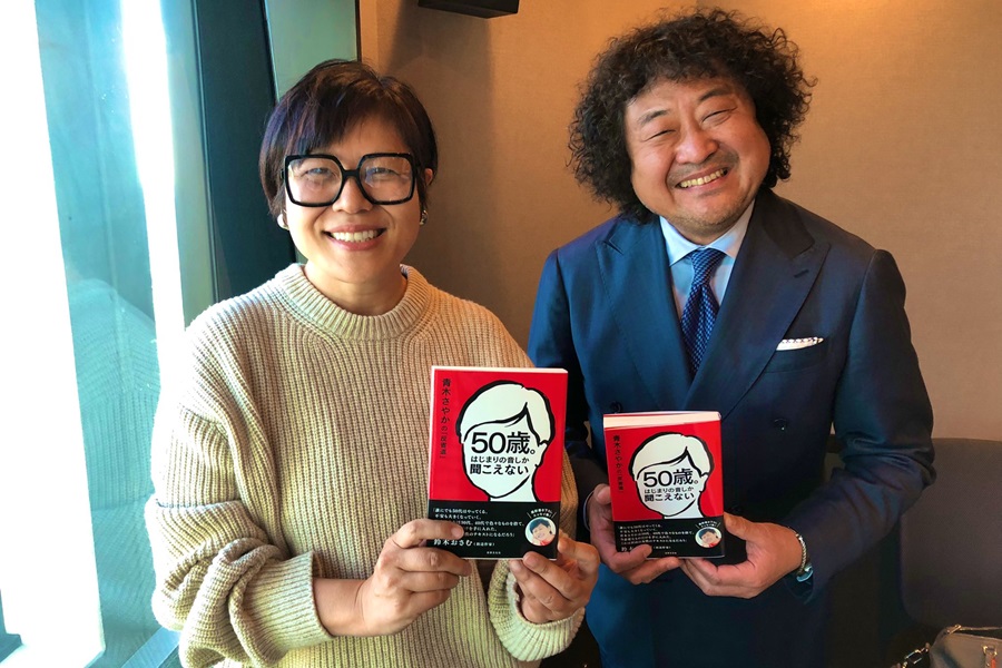 チャイの容器を窓から投げる」実はエコな行動!? インドの旅の思い出を