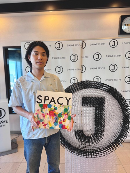 山下達郎『SPACY』の魅力は？ Yogee New Waves・角舘健悟が語る、アナログで聴くと気持ちがいいポイント | J-WAVE NEWS