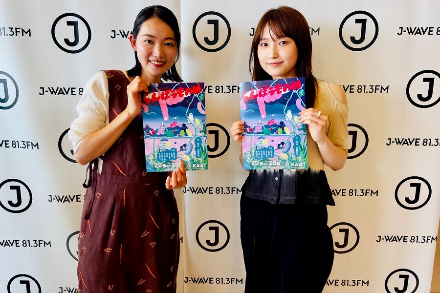 鞘師里保、「やりたいことがお仕事になったのときの葛藤」を思い出し