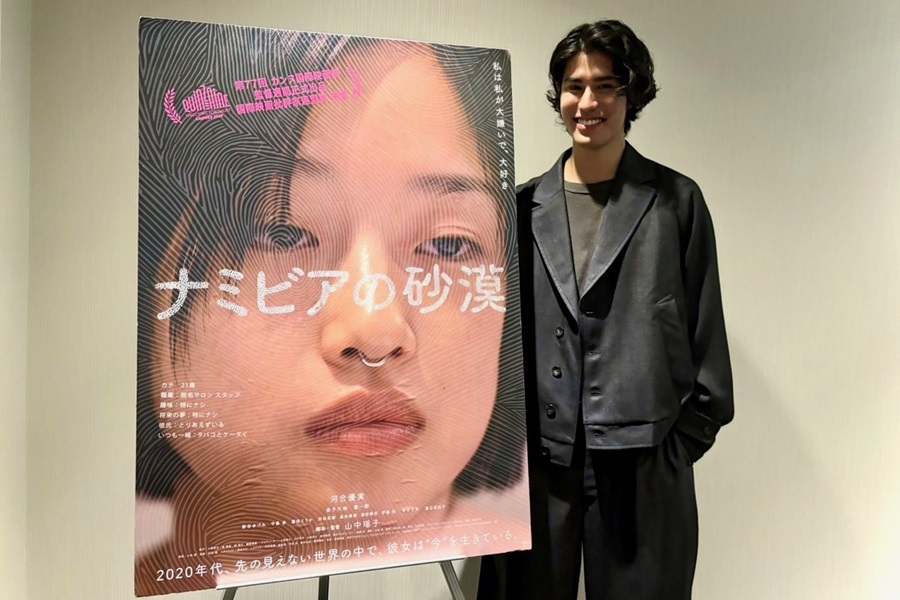 寛一郎が愛用する“松田優作モデル”のアイテムとは？ | J-WAVE NEWS