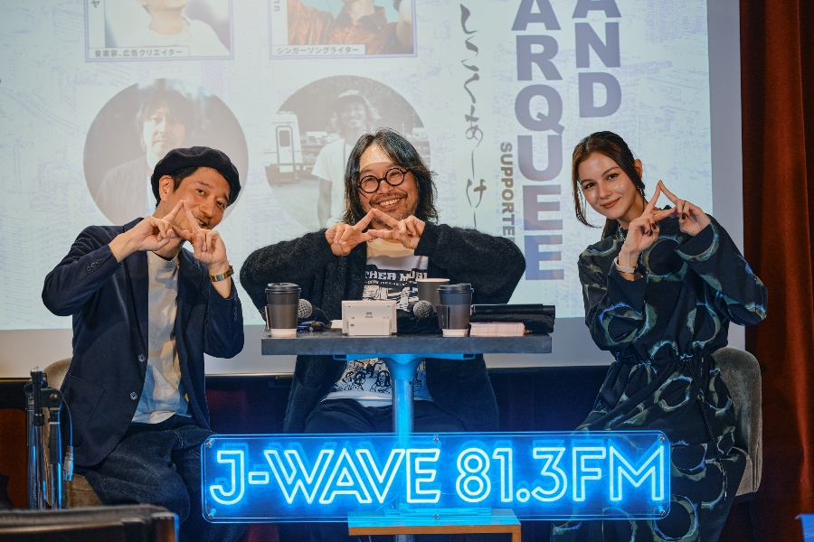 サニーデイ・サービス, 映画パンプ, CD付き, 新品, 曽我部恵一