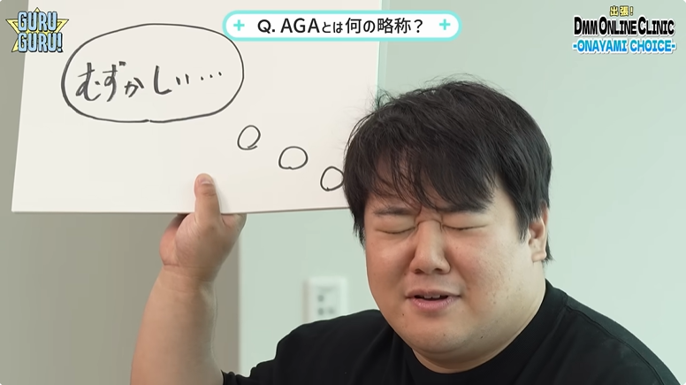 20260603_guruguru_sub9.png