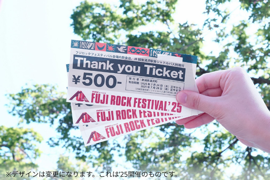 20260605_fujirock_sub11.jpg