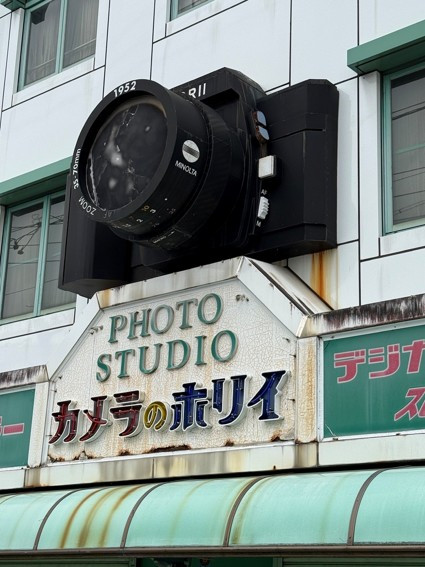 20260625_hukuroi_sub1.jpg