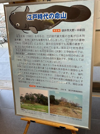 20260625_hukuroi_sub5.png