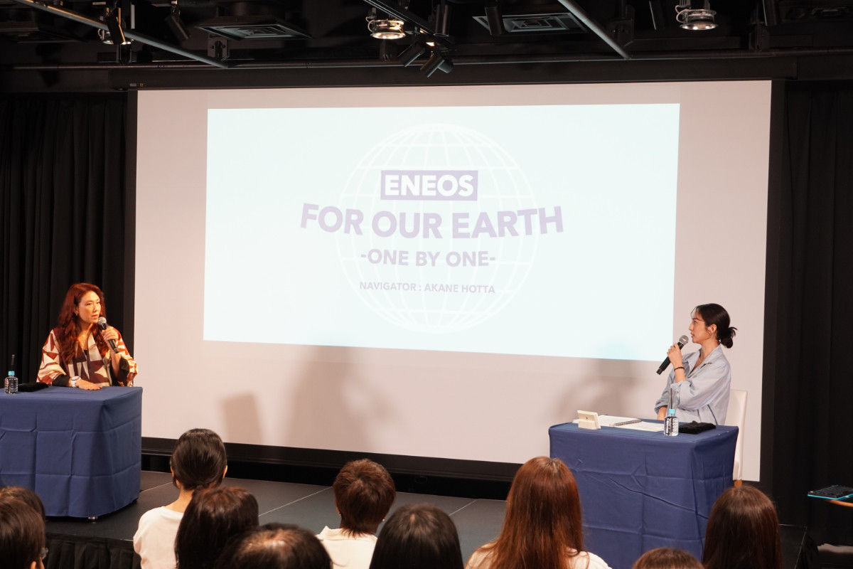 20260915_eneos_sub1.JPG