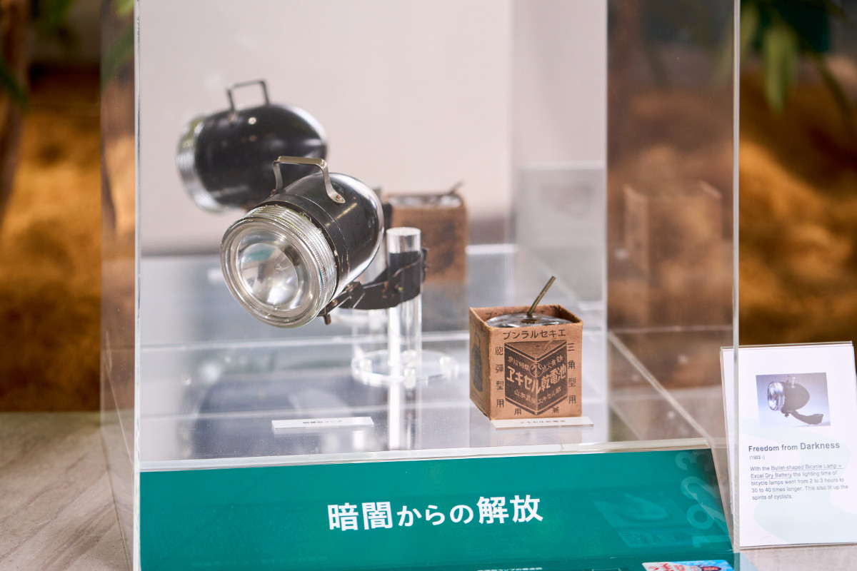 20261023_Panasonic_sub7.jpg