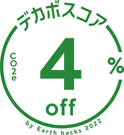 221107_Sakugen_logo.jpg