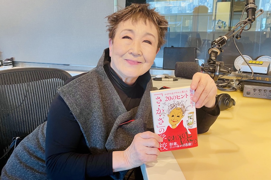 歌手デビュー60周年の加藤登紀子が、「歌は自分を語ること」だと教わっ