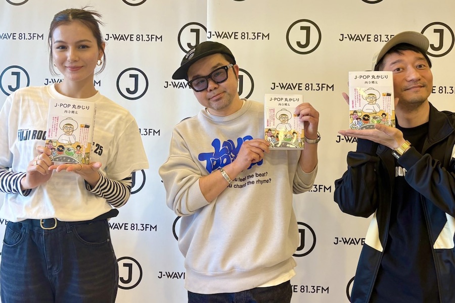 ジャクソン5」ティト・ジャクソンのお葬式に招かれて─西寺郷太が