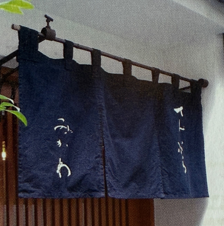 250501_kayabacho_sub3.jpg