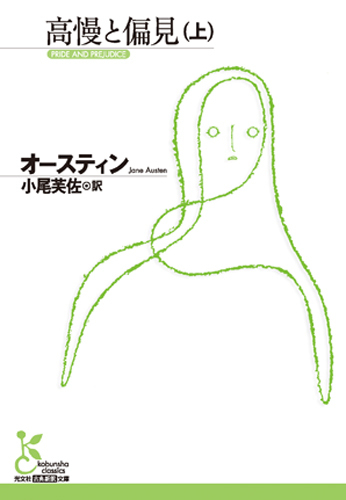 250528_koten_sub2.jpg