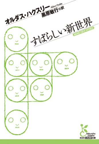 250528_koten_sub3.jpg