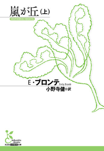 250528_koten_sub5.jpg
