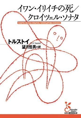 250528_koten_sub6.jpg
