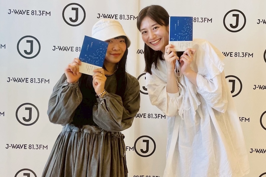 青葉市子、デビュー当時は「音楽で羽ばたいていく」ことに抵抗が…その