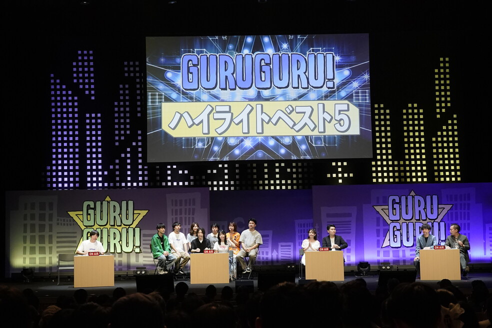 250715_guruguru_sub16.jpg