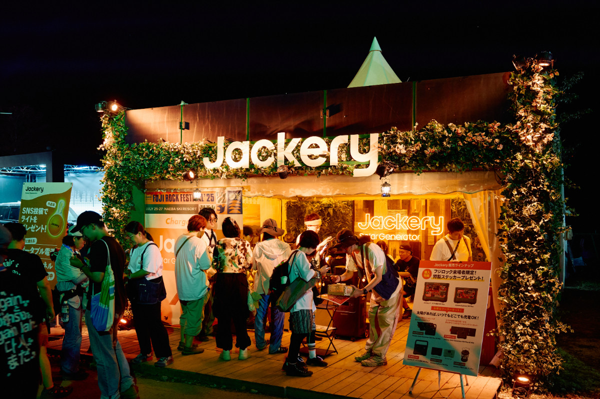 250804_Jackery_sub9.jpg