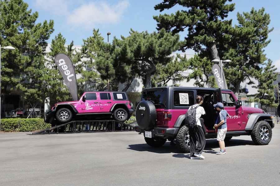 250912_jeep_11.jpg