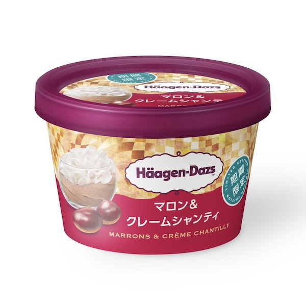 250919_allgood_ice_04_.jpeg