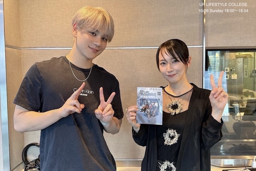 JO1・豆原一成にセリフに、吉岡里帆が説得力を感じた理由は？ 主演映画