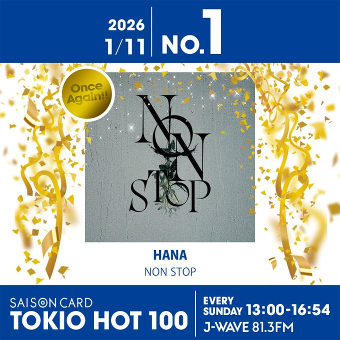 HANA『NON STOP』で連覇達成！ Vaundyは『呼び声』で2位に迫る【最新