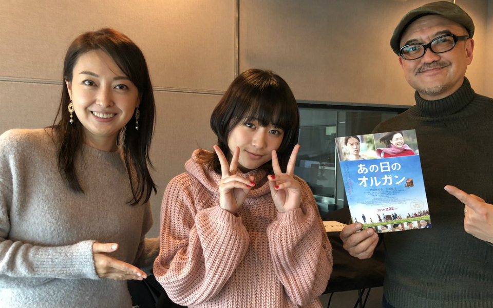 大原櫻子が亀田誠治に差し入れして、ビックリされたものとは？ | J