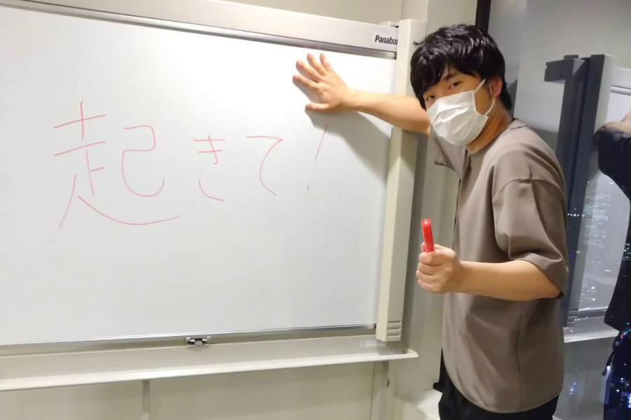 秦 基博が 緑黄色社会 長屋晴子のクイズに回答 名前の由来は J Wave News