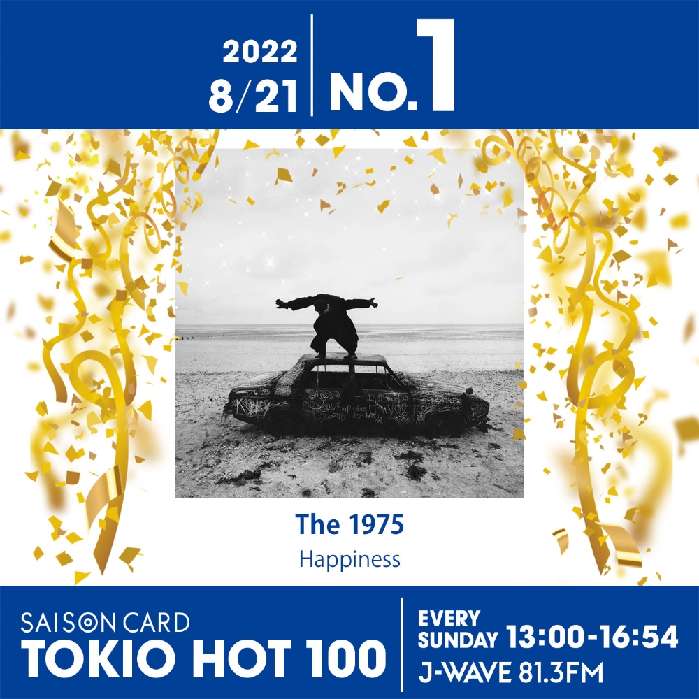 tokyohot 10 NoSkin TOKYO HOTEL ROOM.10 まい - honto電子書籍ストア