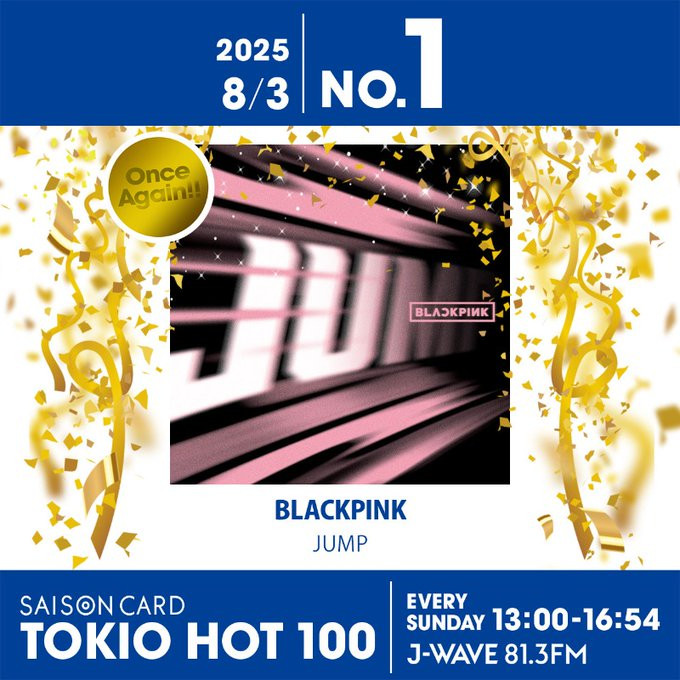 BLACKPINKが『JUMP』で初の連覇達成！ HANA『Blue Jeans』が2位に迫る