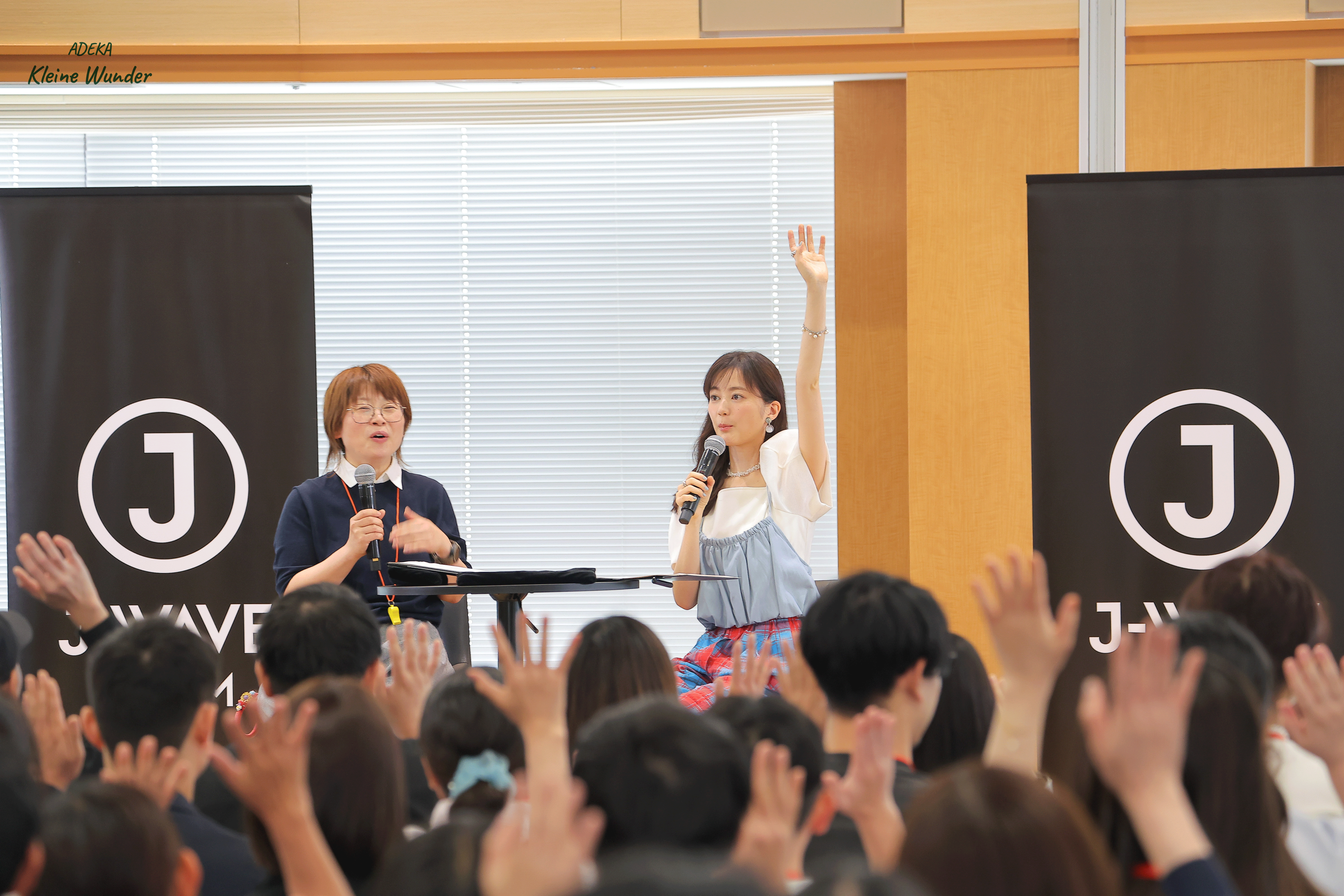 IMG_1205.png