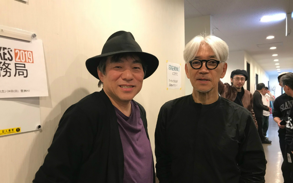 坂本龍一 アジカン 後藤らが 脱原発 を語る 電気はどこからでも作れる J Wave News