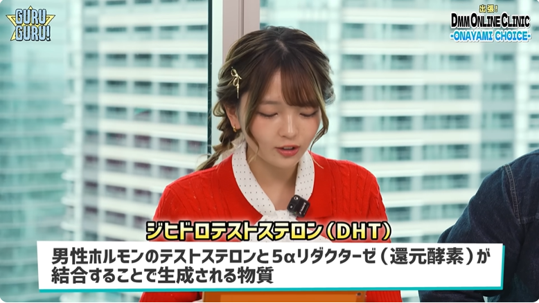 20260603_guruguru_sub13.png