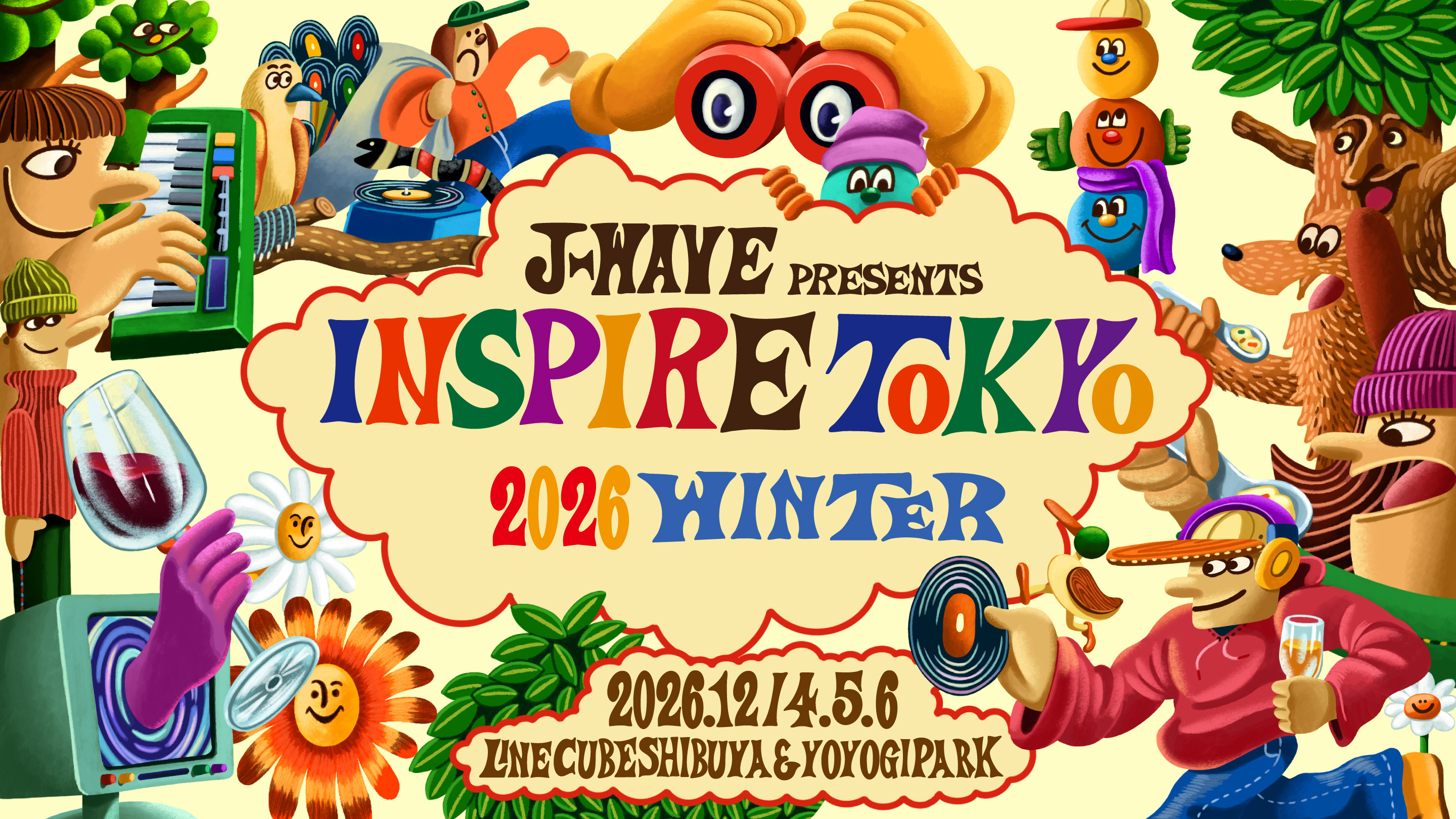 inspire2026.jpg