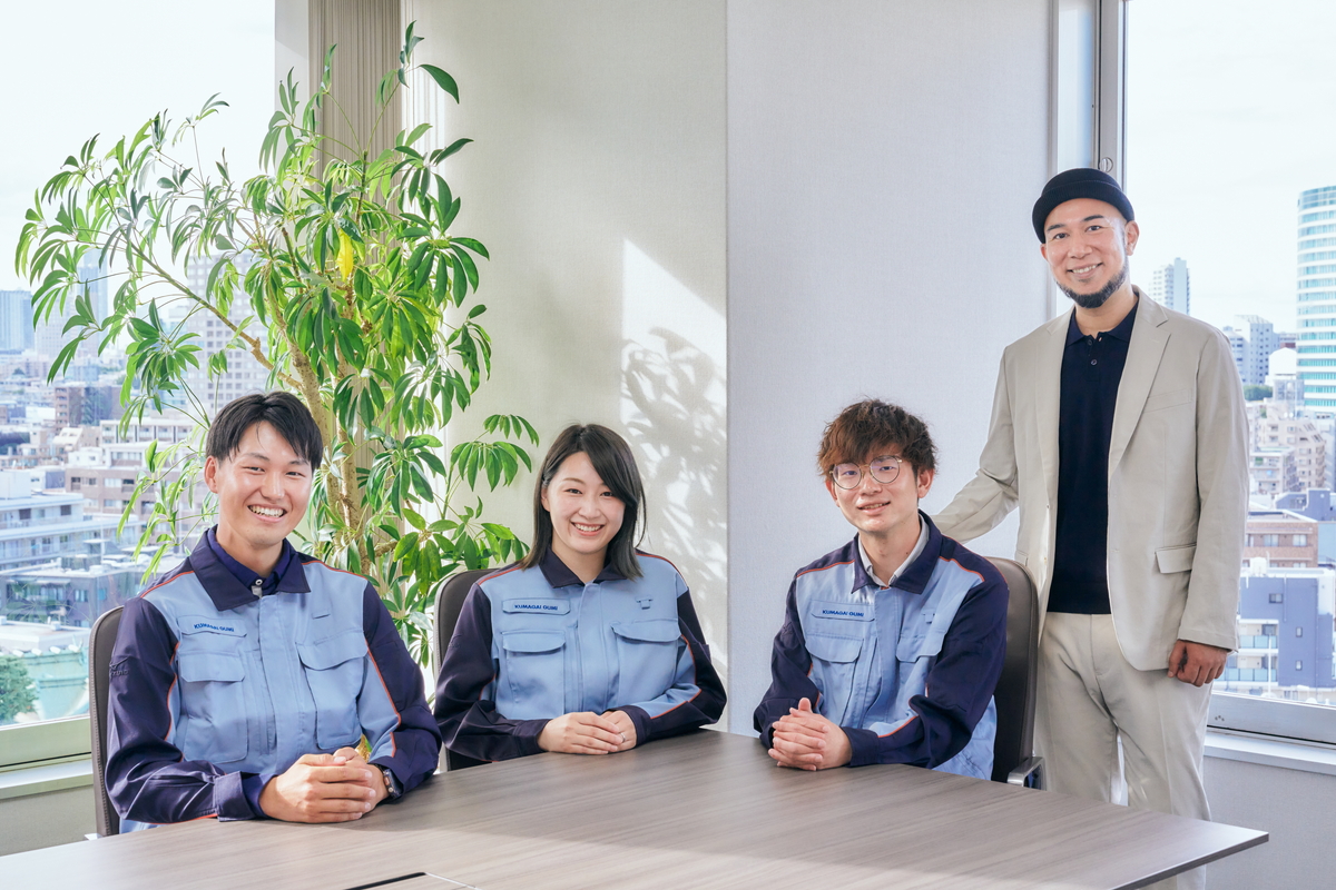 株式会社熊谷組について - Genspark
