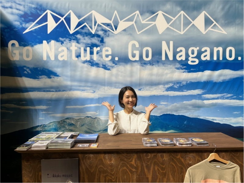 nagano_241022_001.png