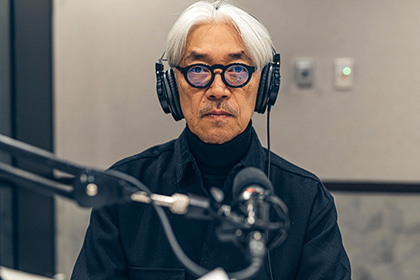 坂本龍一 歌モノ への苦手意識を告白 歌が楽曲の一部のように聴こえてしまう J Wave News