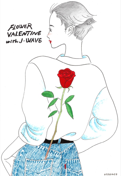 たなかみさき バレンタインのポストカートで 後ろ姿の女性 を描いた理由 J Wave News