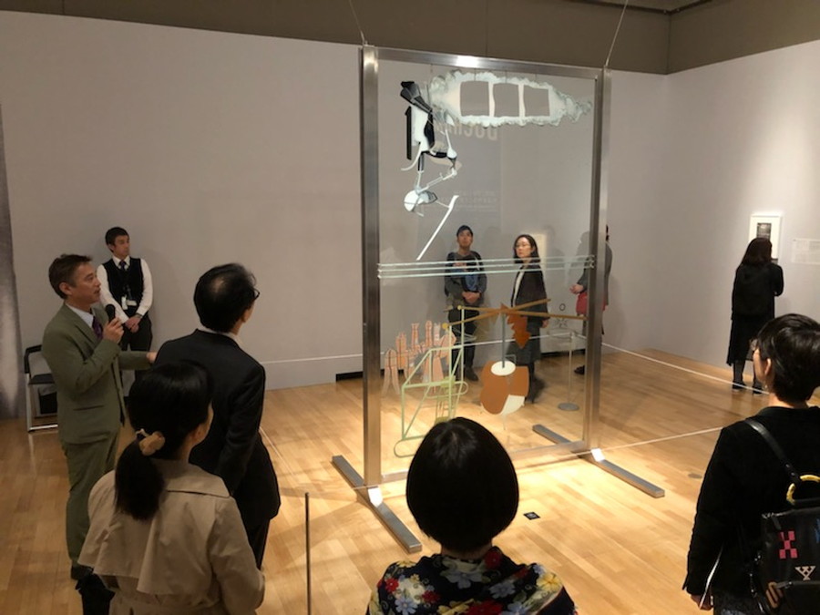 マルセル・デュシャンと日本美術