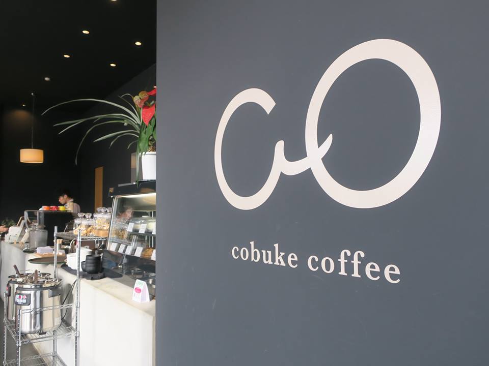写真：cobuke coffee店内