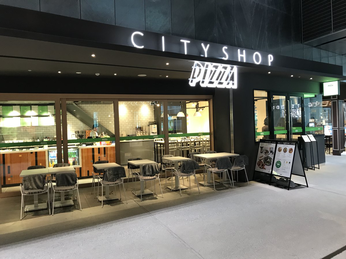 CITYSHOP PIZZA