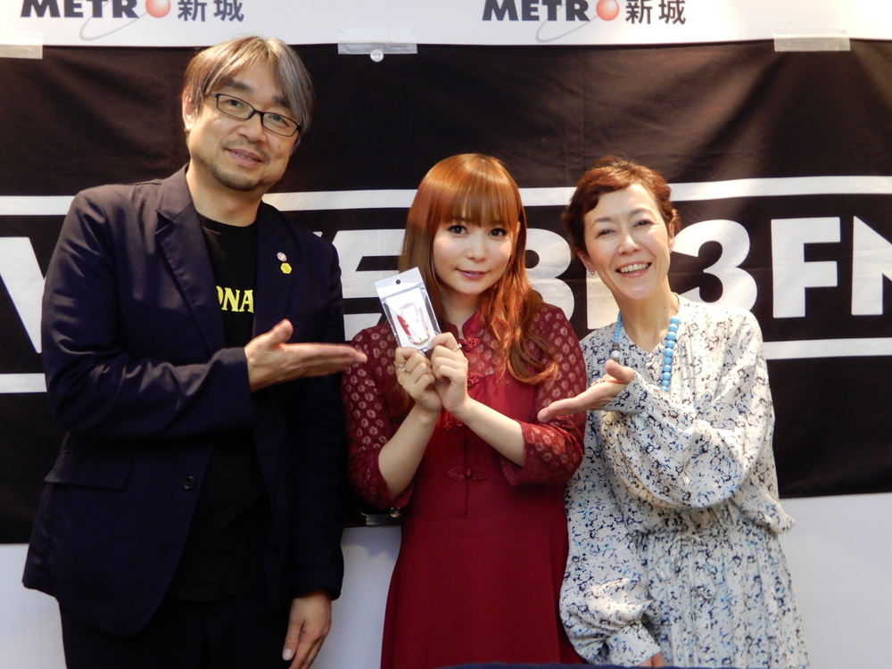J-WAVE 30th ANNIVERSARY SPECIAL TSUCHIYA presents LEARN FOR LIFE IN HONG KONG