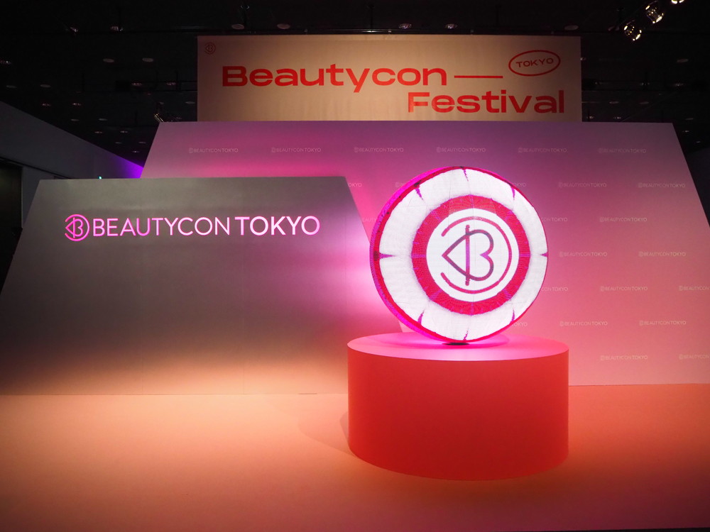 Beautycon Tokyo