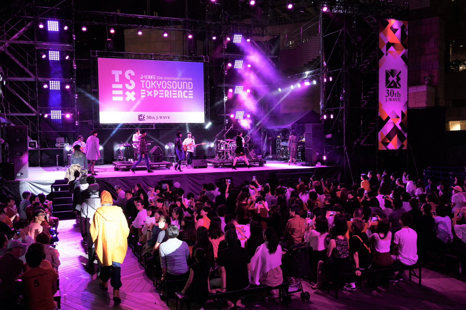 「J-WAVE 30th ANNIVERSARY FESTIVAL TOKYO SOUND EXPERIENCE」