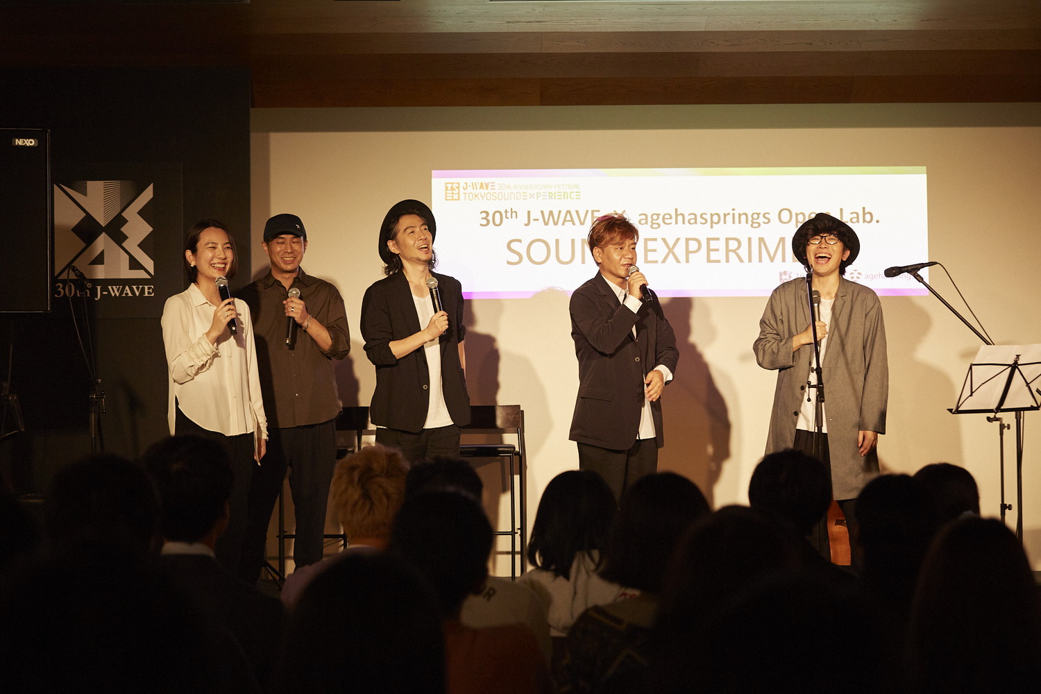 J-WAVE 30th ANNIVERSARY FESTIVAL TOKYO SOUND EXPERIENCE