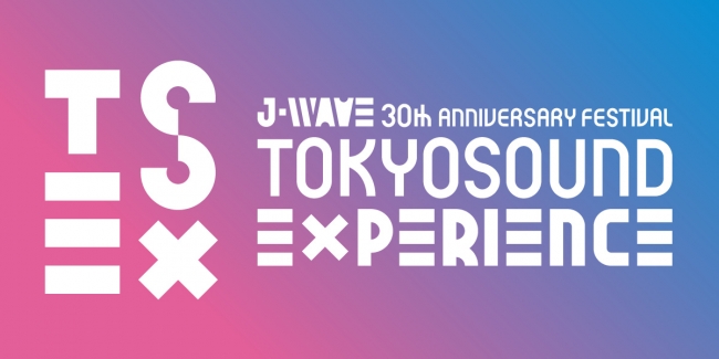 「TOKYO SOUND EXPERIENCE」